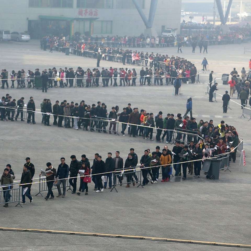 long-entrance-line-photo-u2