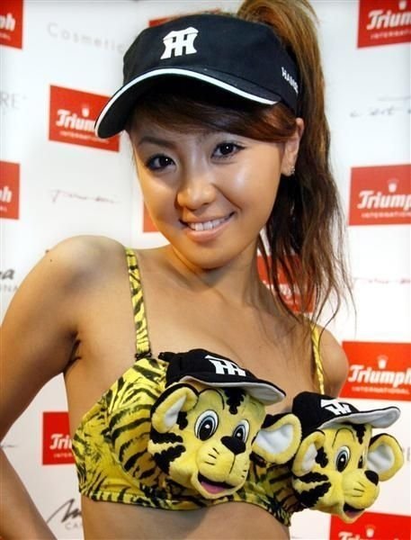 enhanced-buzz-12638-1373485603-12